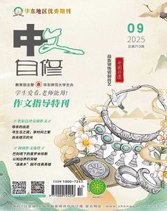 中文自修.jpg